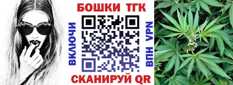мориарти официальный сайт  Моршанск  Конопля ГИДРОПОН 